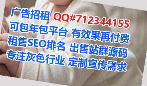 福海试管模具公司
